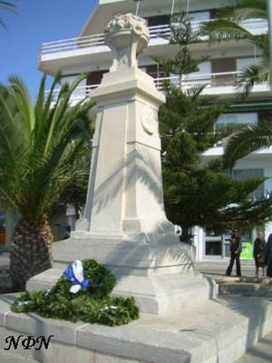 2008.10os.28.ethniki giorti 087